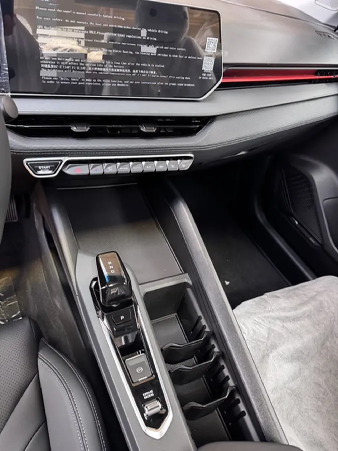 2024 Geely Binray 1.5T 181HP L4 7DCT,autocango,china used car exporter,china ev exporter,chinese used car exporter,chinese used ev exporter