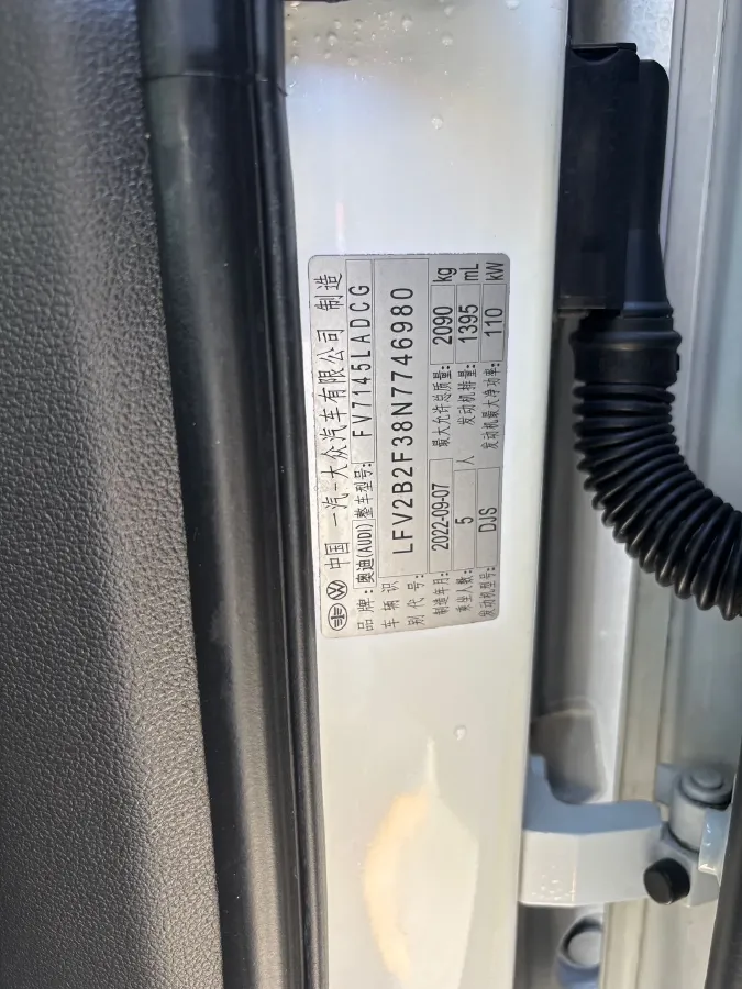 2022 Audi Q3 1.4T 150HP L4 7DCT,autocango,china used car exporter,china ev exporter,chinese used car exporter,chinese used ev exporter