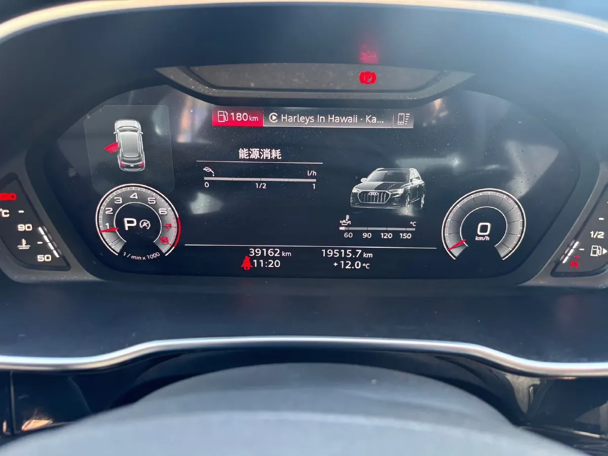 2022 Audi Q3 1.4T 150HP L4 7DCT,autocango,china used car exporter,china ev exporter,chinese used car exporter,chinese used ev exporter