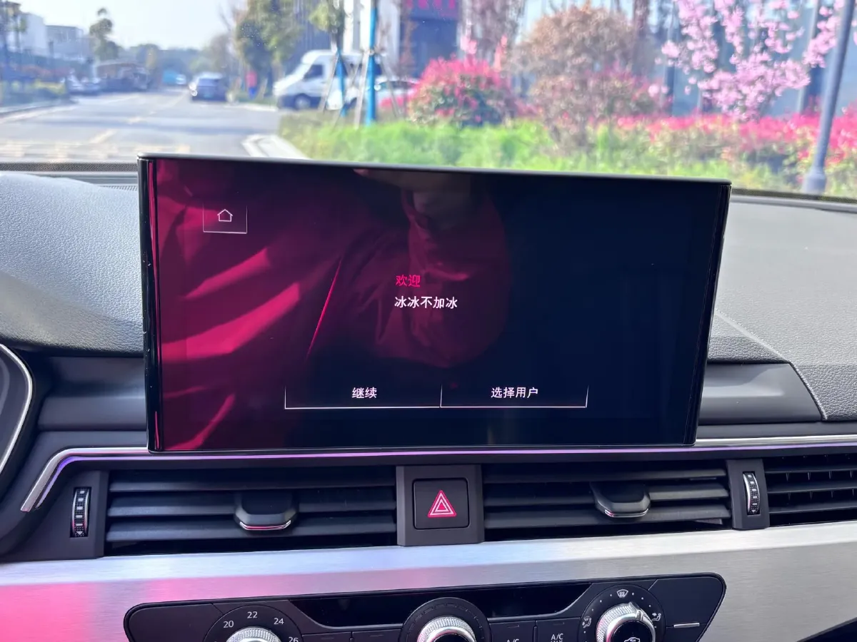 2020 Audi A4L 2.0T 190HP L4 7DCT,autocango,china used car exporter,china ev exporter,chinese used car exporter,chinese used ev exporter