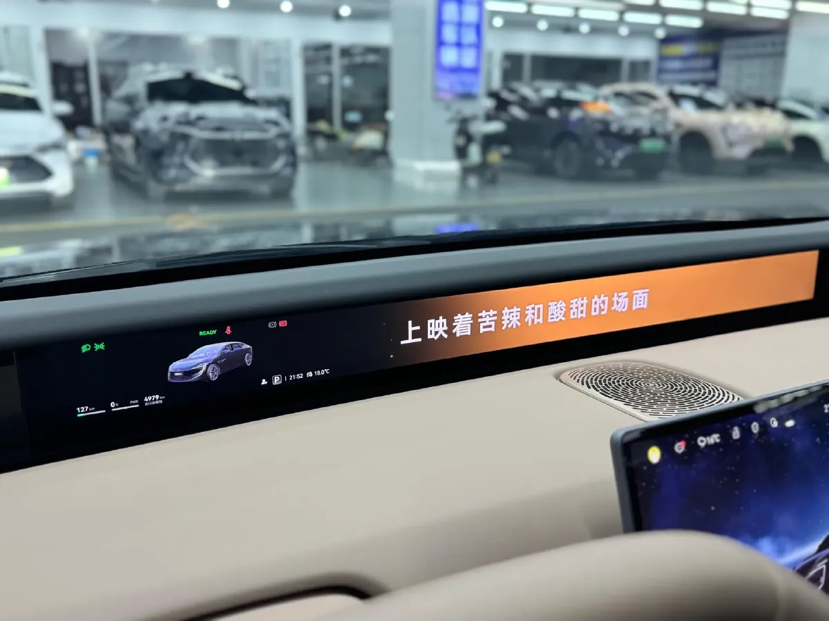 2026 Avatr 12 BEV,autocango,china used car exporter,china ev exporter,chinese used car exporter,chinese used ev exporter