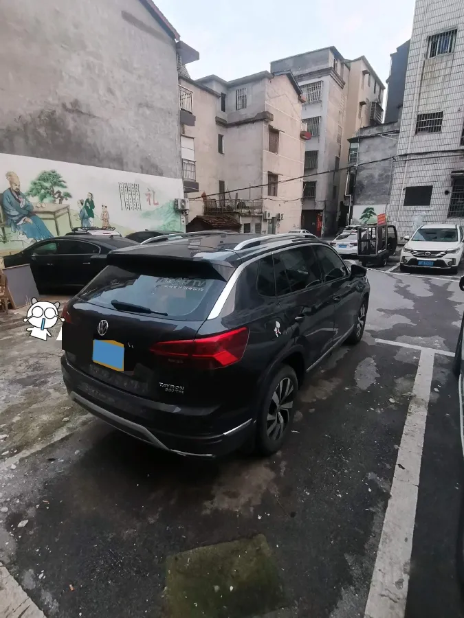 2019 Renault Koleos 2.0L 154HP L4 CVT,autocango,china used car exporter,china ev exporter,chinese used car exporter,chinese used ev exporter