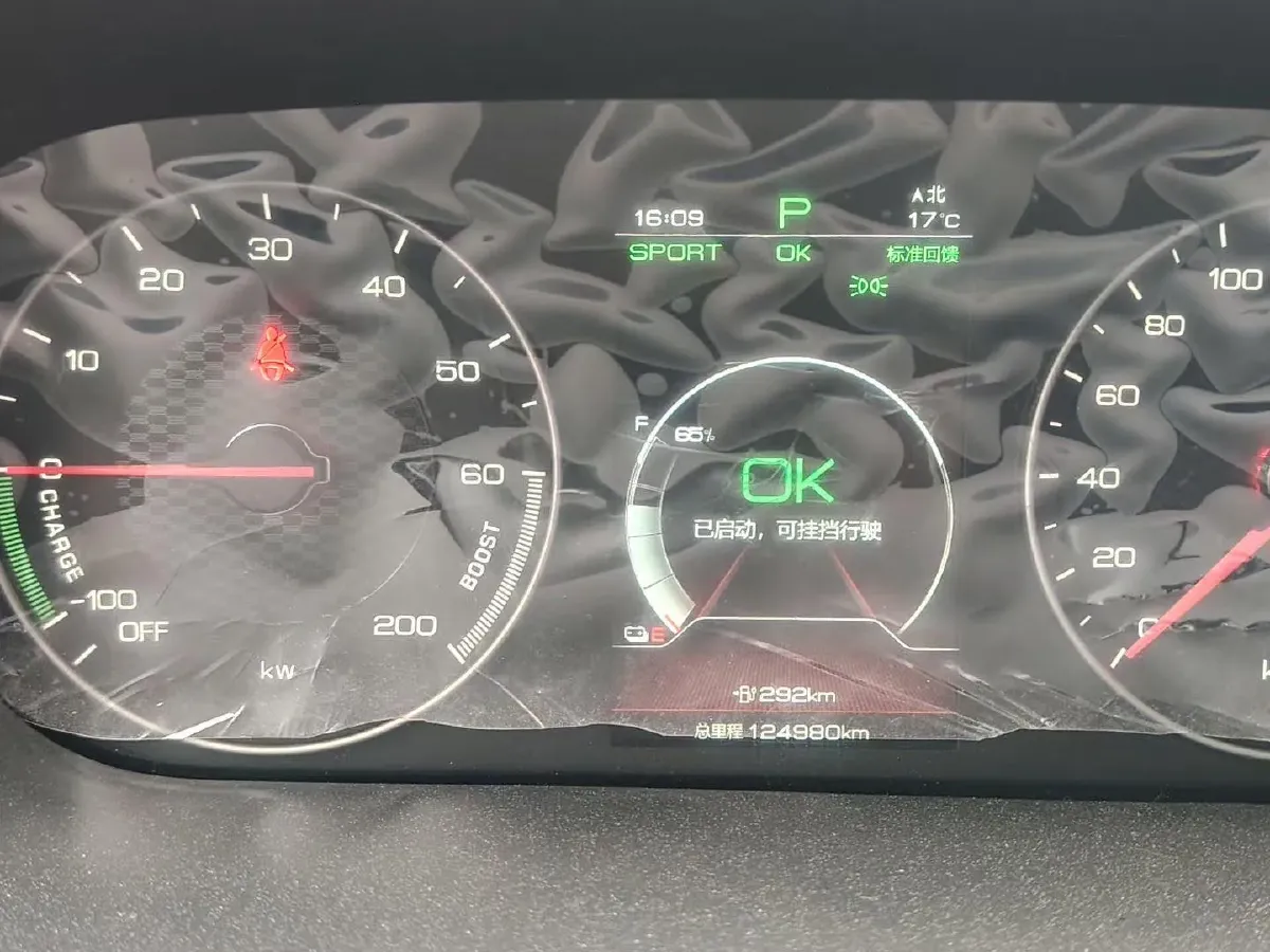 2021 BYD Qin BEV 53.56KWH,autocango,china used car exporter,china ev exporter,chinese used car exporter,chinese used ev exporter