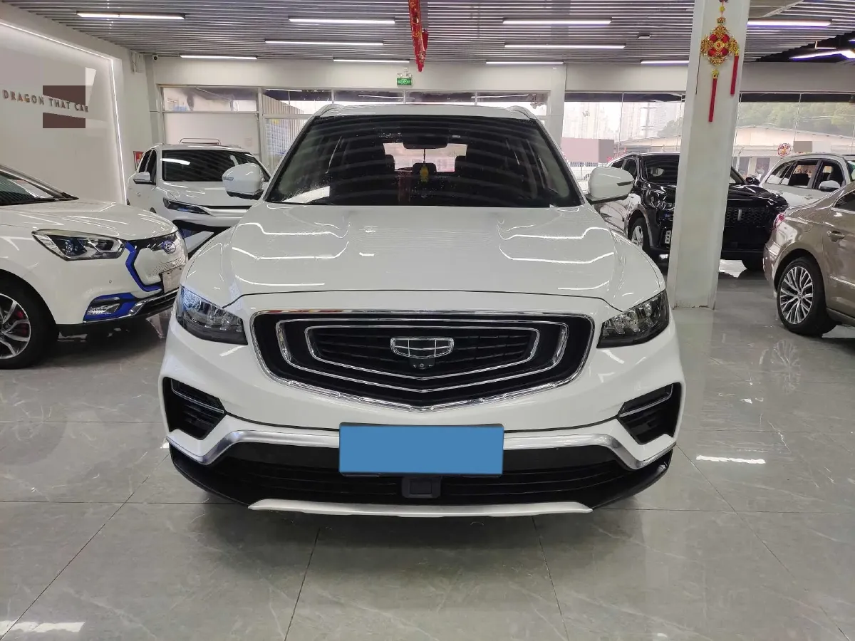 2020 Geely Azkarra 1.8T 184HP L4 7DCT,autocango,china used car exporter,china ev exporter,chinese used car exporter,chinese used ev exporter