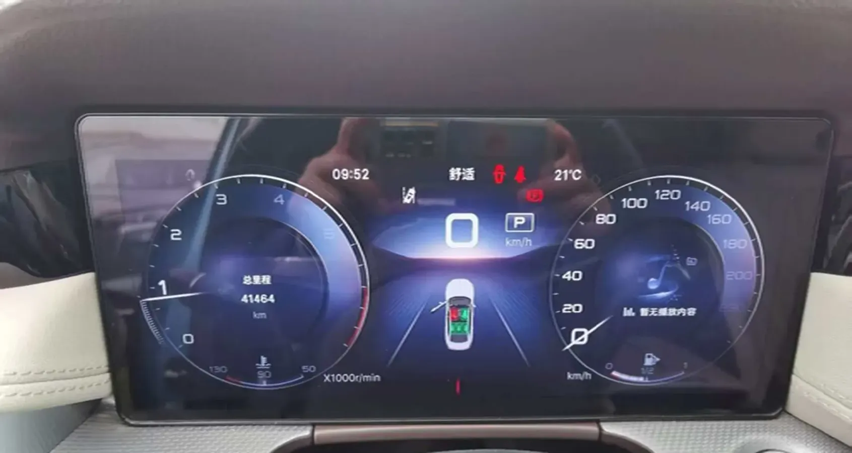 2023 HongQi H5 2.0T 224HP L4 8AT,autocango,china used car exporter,china ev exporter,chinese used car exporter,chinese used ev exporter