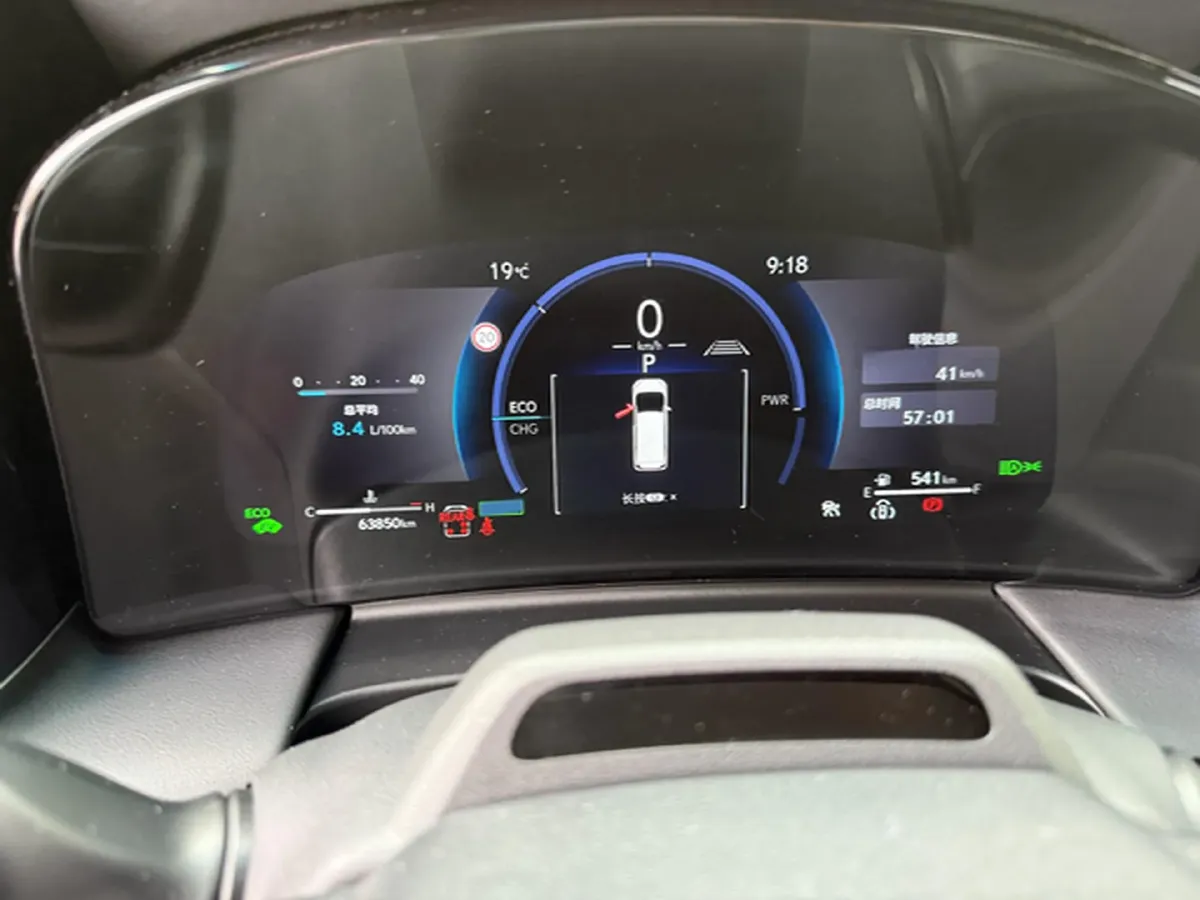 2023 Lexus LM 2.4T 271HP L4 6AT Hybrid,autocango,china used car exporter,china ev exporter,chinese used car exporter,chinese used ev exporter