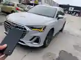 2024 Audi Q3 1.5T 160HP L4 7DCT