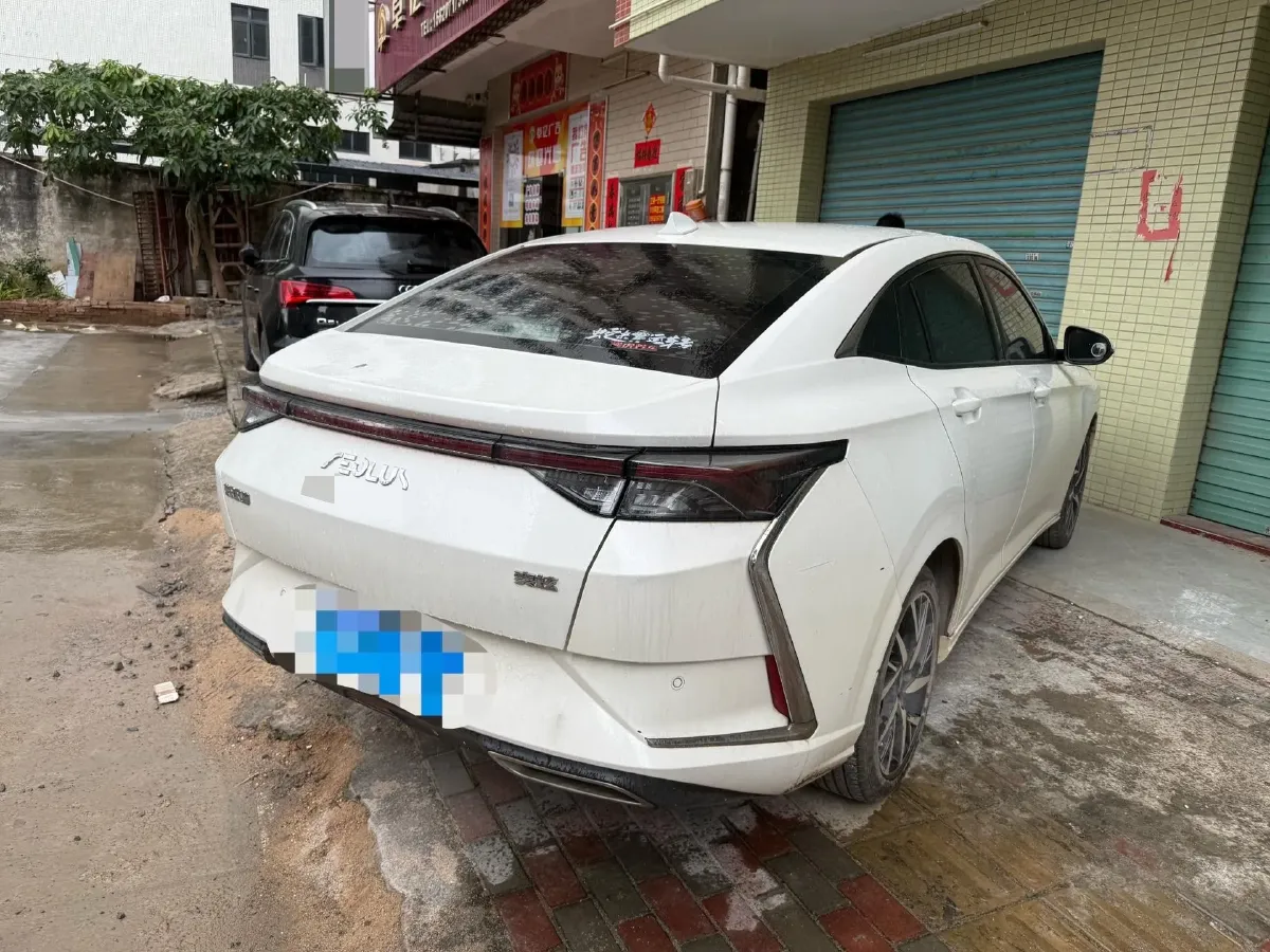 2020 DongFeng Aeolus YiXuan 1.5T 150HP L4 6DCT,autocango,china used car exporter,china ev exporter,chinese used car exporter,chinese used ev exporter