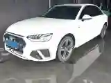 2020 Audi A4L 2.0T 190HP L4 7DCT