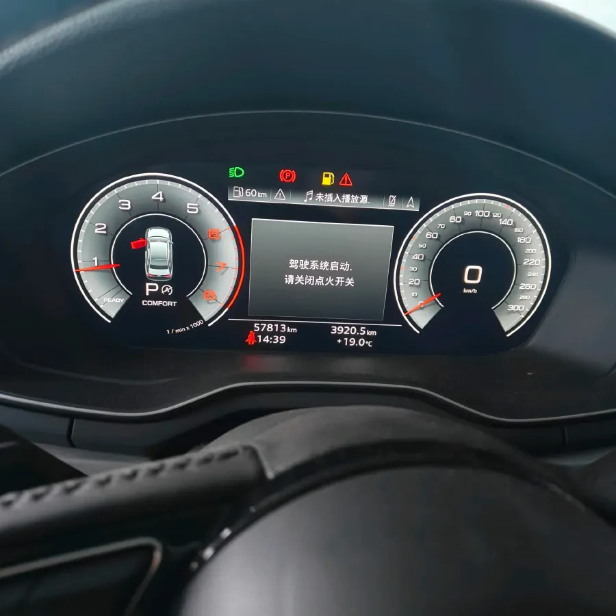 2020 Audi A4L 2.0T 190HP L4 7DCT,autocango,china used car exporter,china ev exporter,chinese used car exporter,chinese used ev exporter