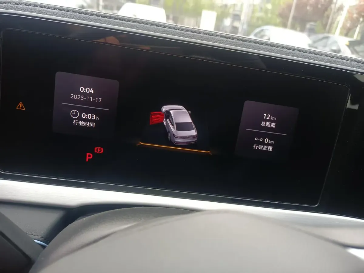 2026 Volkswagen Passat 2.0T 220HP L4 7DCT,autocango,china used car exporter,china ev exporter,chinese used car exporter,chinese used ev exporter