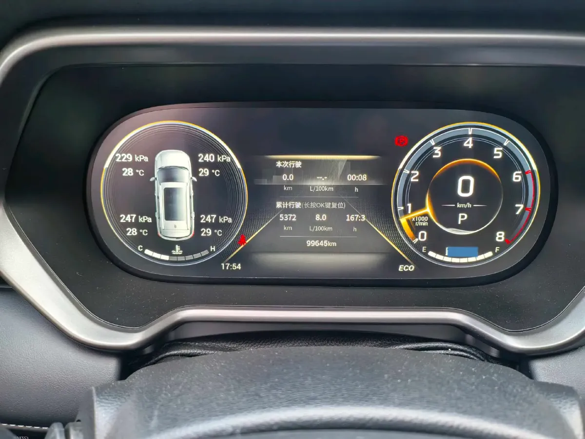 2022 GAC Trumpchi GS4 1.5T 169HP L4 6AT,autocango,china used car exporter,china ev exporter,chinese used car exporter,chinese used ev exporter