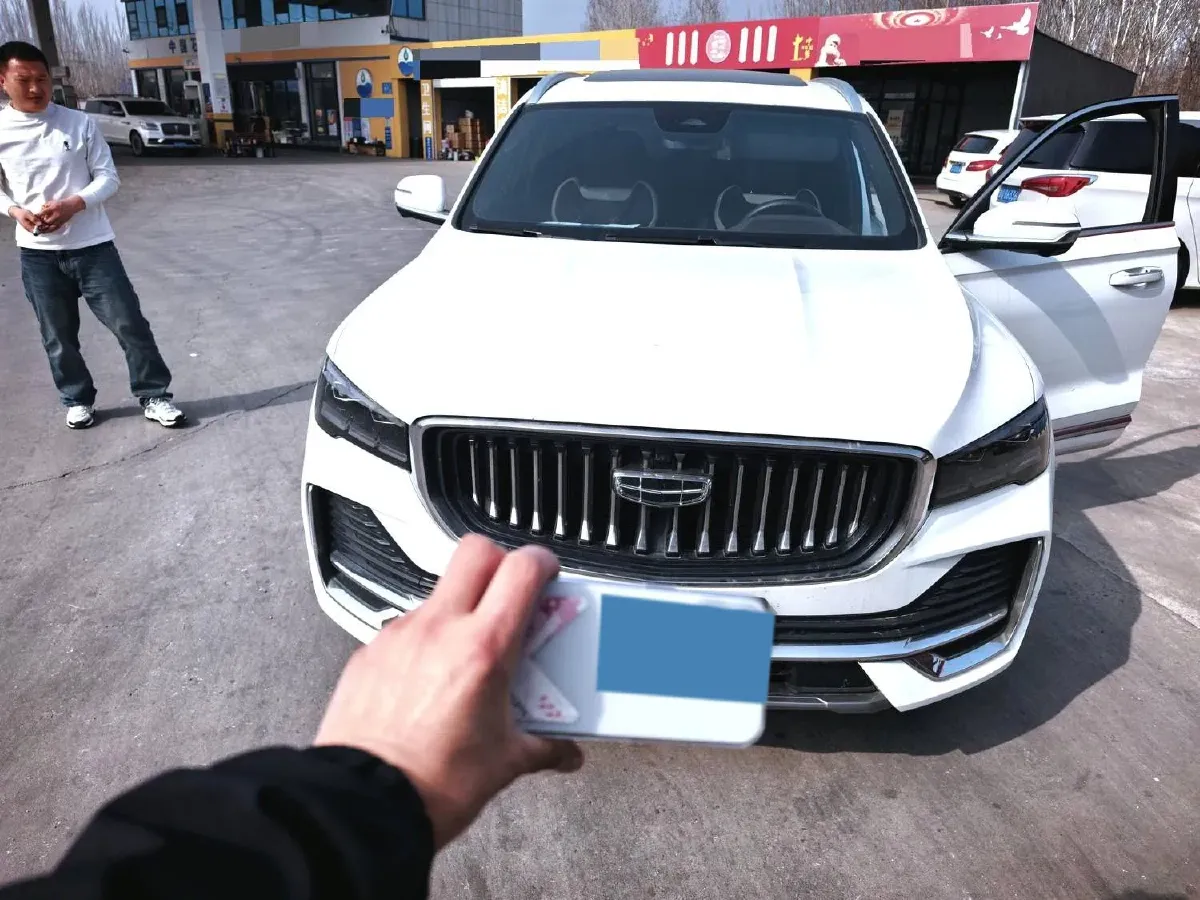 2021 Geely Monjaro 2.0T 238HP L4 8AT,autocango,china used car exporter,china ev exporter,chinese used car exporter,chinese used ev exporter