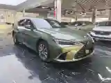 2025 Lexus ES 2.0L 173HP L4 CVT