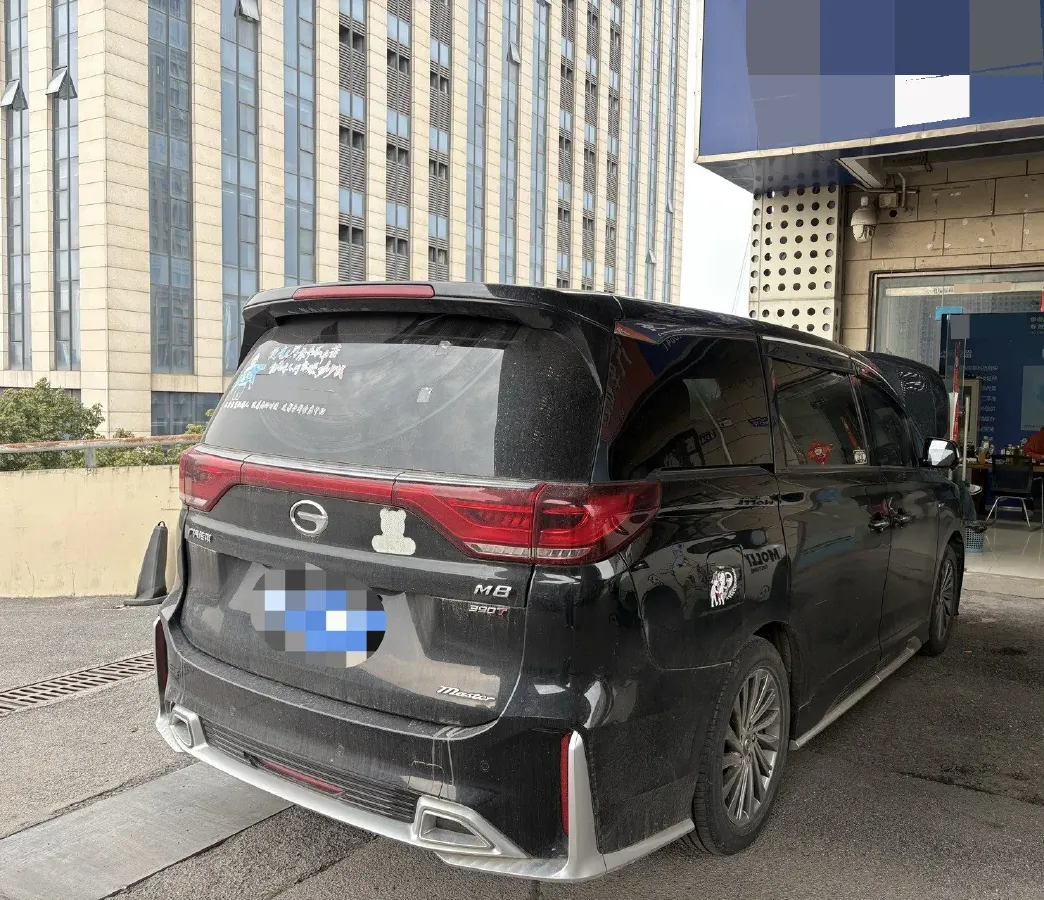 2021 GAC Trumpchi M8 2.0T 252HP L4 8AT,autocango,china used car exporter,china ev exporter,chinese used car exporter,chinese used ev exporter