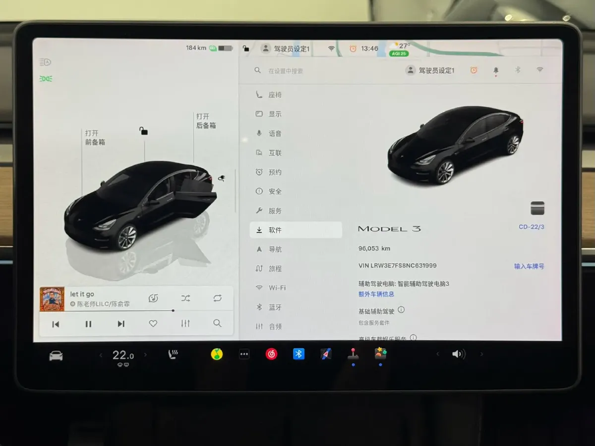 2022 Tesla Model 3 BEV 60KWH,autocango,china used car exporter,china ev exporter,chinese used car exporter,chinese used ev exporter