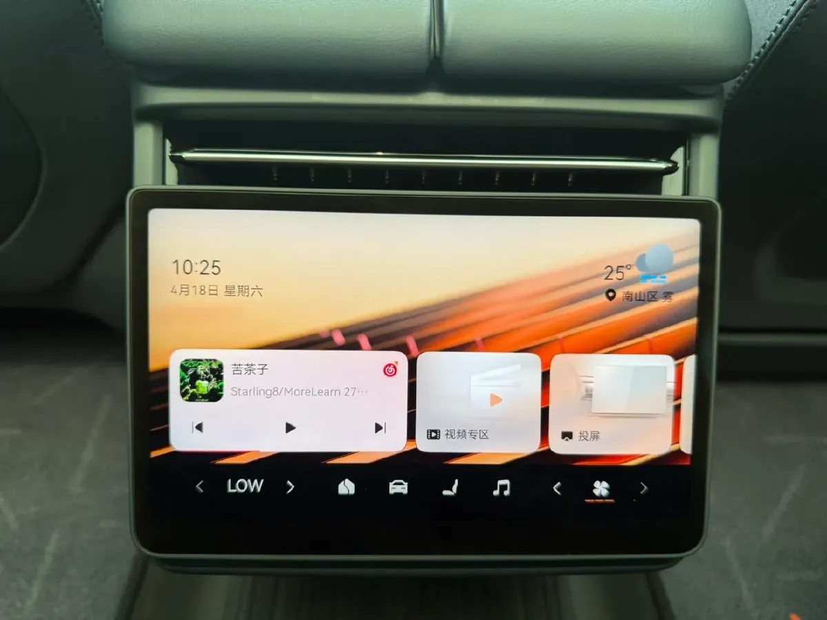 2026 Zeekr 001 BEV,autocango,china used car exporter,china ev exporter,chinese used car exporter,chinese used ev exporter