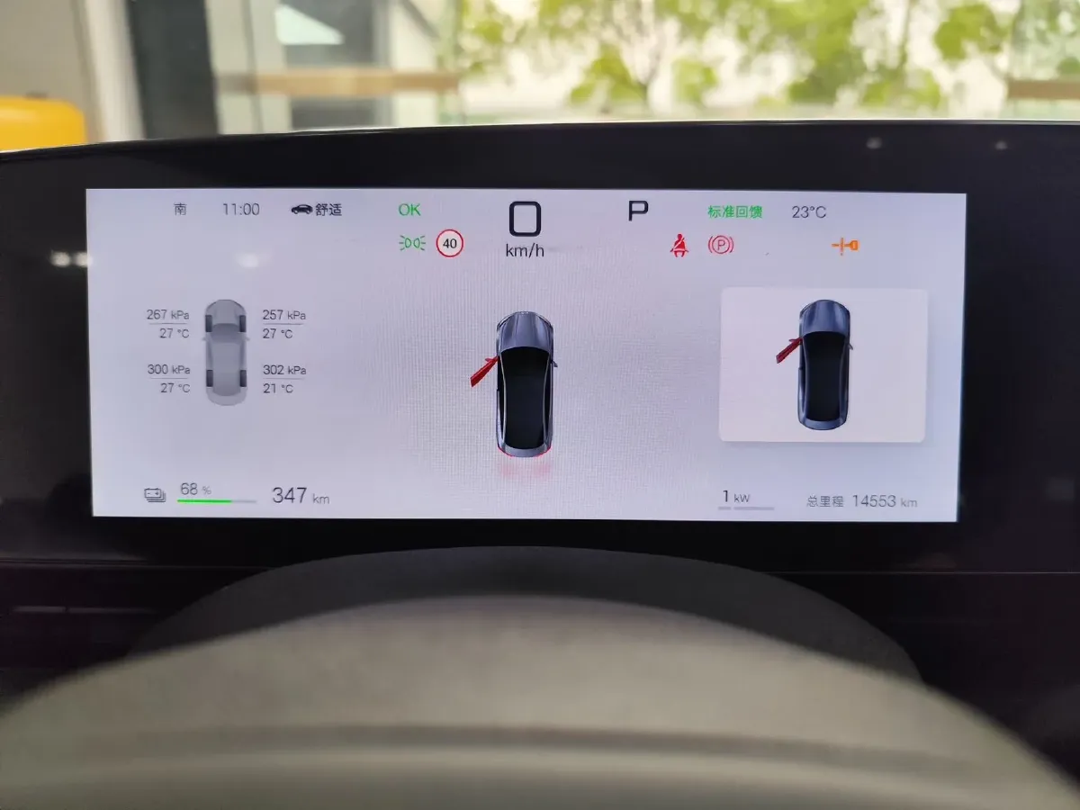 2025 BYD Seal BEV 61.44KWH,autocango,china used car exporter,china ev exporter,chinese used car exporter,chinese used ev exporter