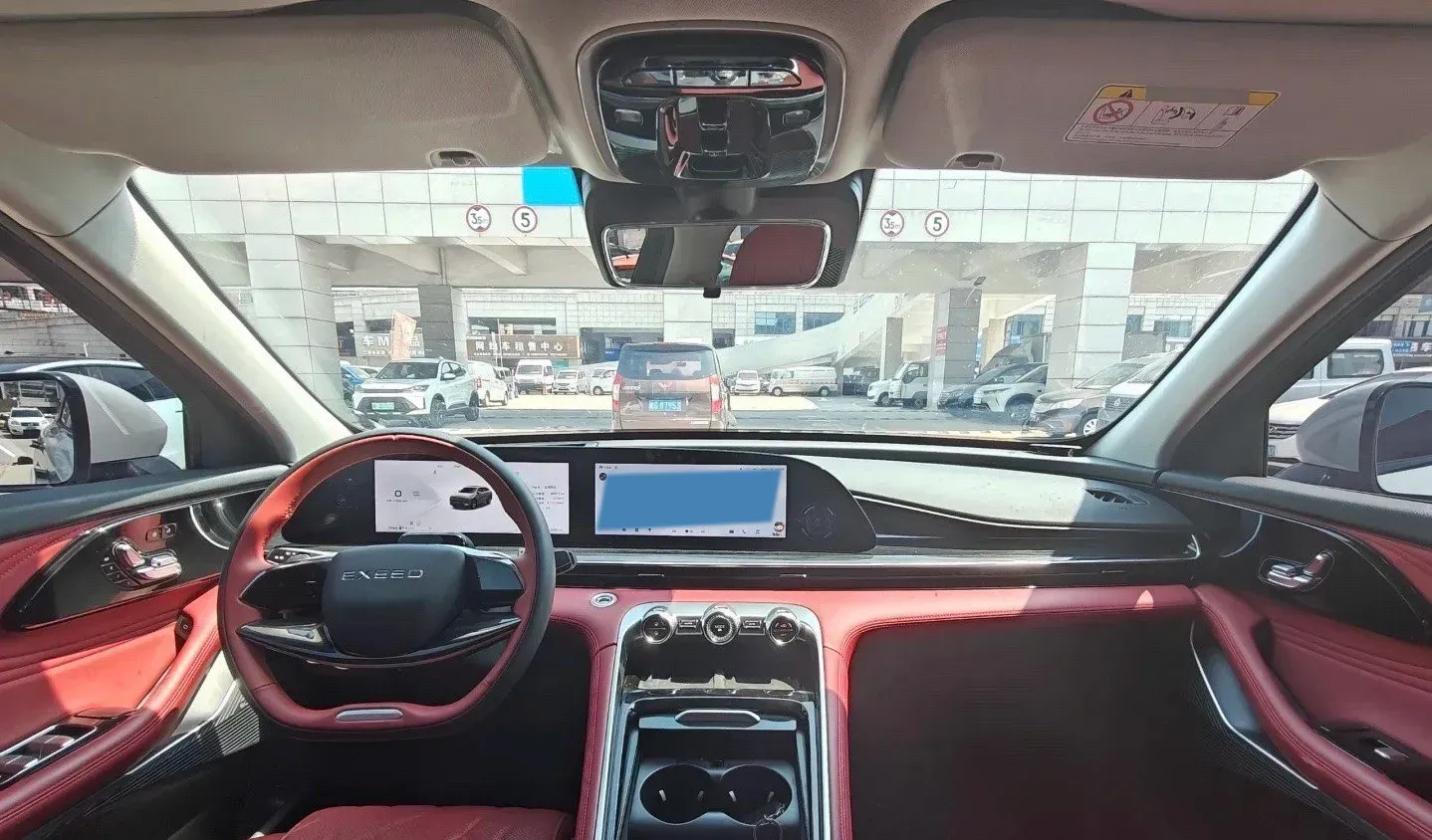 2025 Exceed RX C-DM 1.5T 156HP L4 3DHT PHEV 18.67KWH,autocango,china used car exporter,china ev exporter,chinese used car exporter,chinese used ev exporter