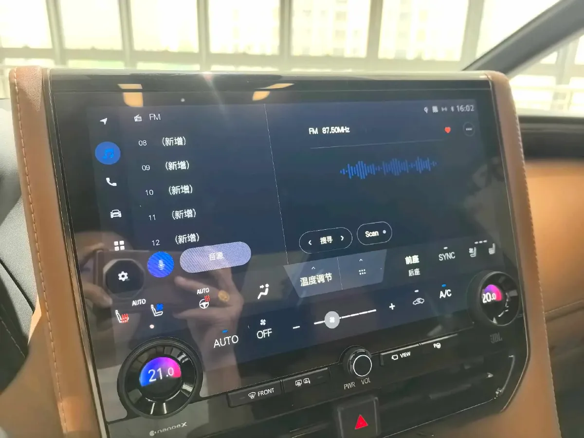 2024 Toyota Alphard 2.5L 190HP L4 E-CVT Hybrid,autocango,china used car exporter,china ev exporter,chinese used car exporter,chinese used ev exporter