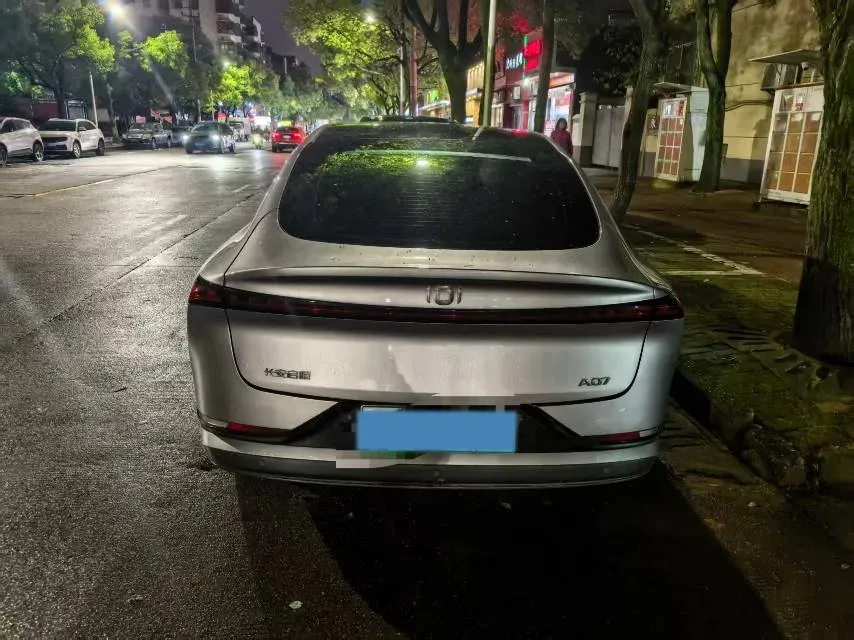 2024 ChangAn QiYuan A07 BEV 58.1KWH,autocango,china used car exporter,china ev exporter,chinese used car exporter,chinese used ev exporter