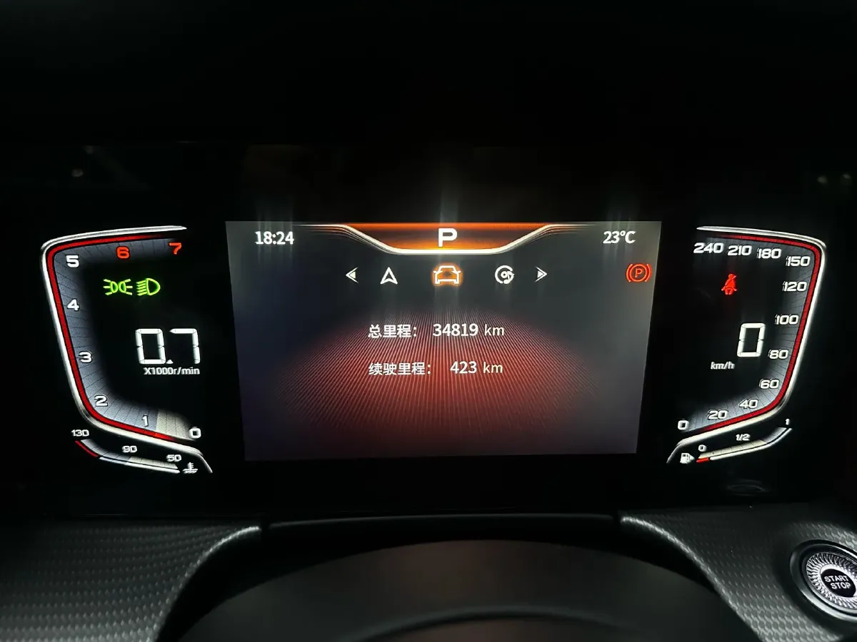 2024 HongQi H5 1.5T 169HP L4 7DCT,autocango,china used car exporter,china ev exporter,chinese used car exporter,chinese used ev exporter