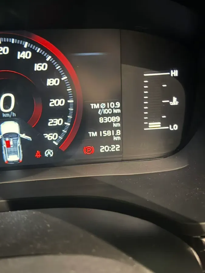 2021 Volvo XC60 2.0T 250HP L4 8AT,autocango,china used car exporter,china ev exporter,chinese used car exporter,chinese used ev exporter