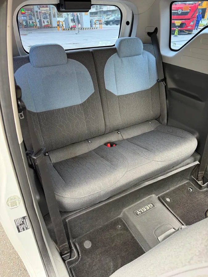 2023 Geely Galaxy Panda BEV 17.03KWH,autocango,china used car exporter,china ev exporter,chinese used car exporter,chinese used ev exporter