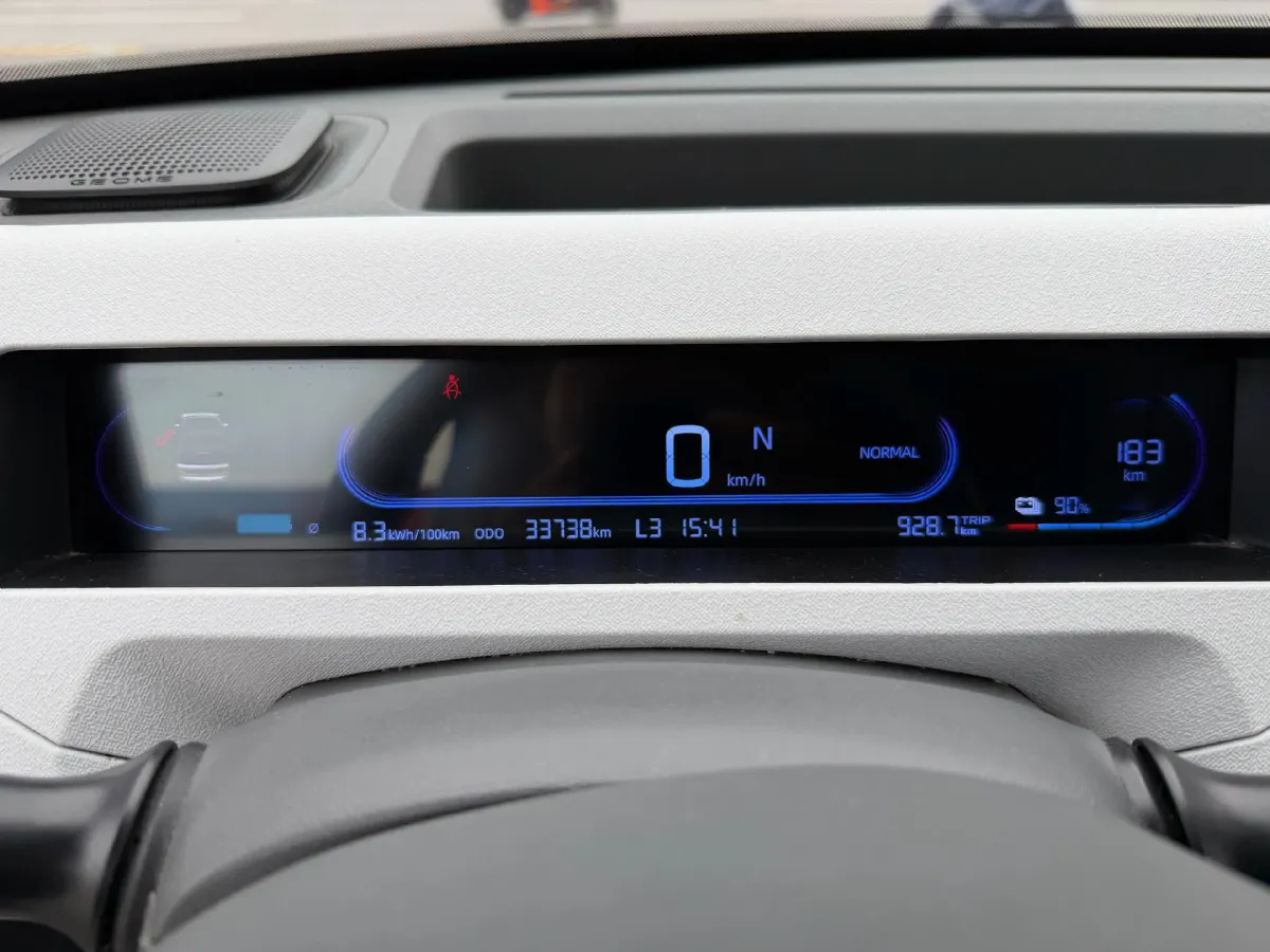 2023 Geely Galaxy Panda BEV 17.03KWH,autocango,china used car exporter,china ev exporter,chinese used car exporter,chinese used ev exporter