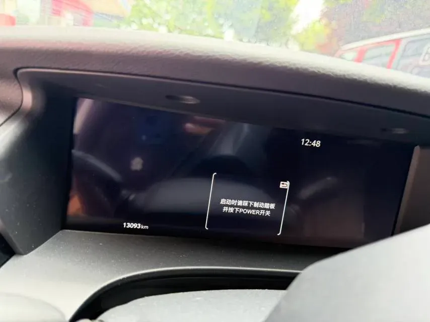 2024 Toyota Camry 2.0L 152HP L4 E-CVT Hybrid,autocango,china used car exporter,china ev exporter,chinese used car exporter,chinese used ev exporter