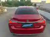 2018 Lexus ES 2.0L 173HP L4 CVT