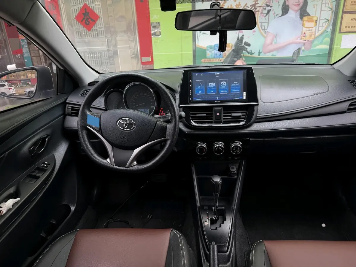 2019 Toyota Vios FS 1.5L 110HP L4 CVT,autocango,china used car exporter,china ev exporter,chinese used car exporter,chinese used ev exporter