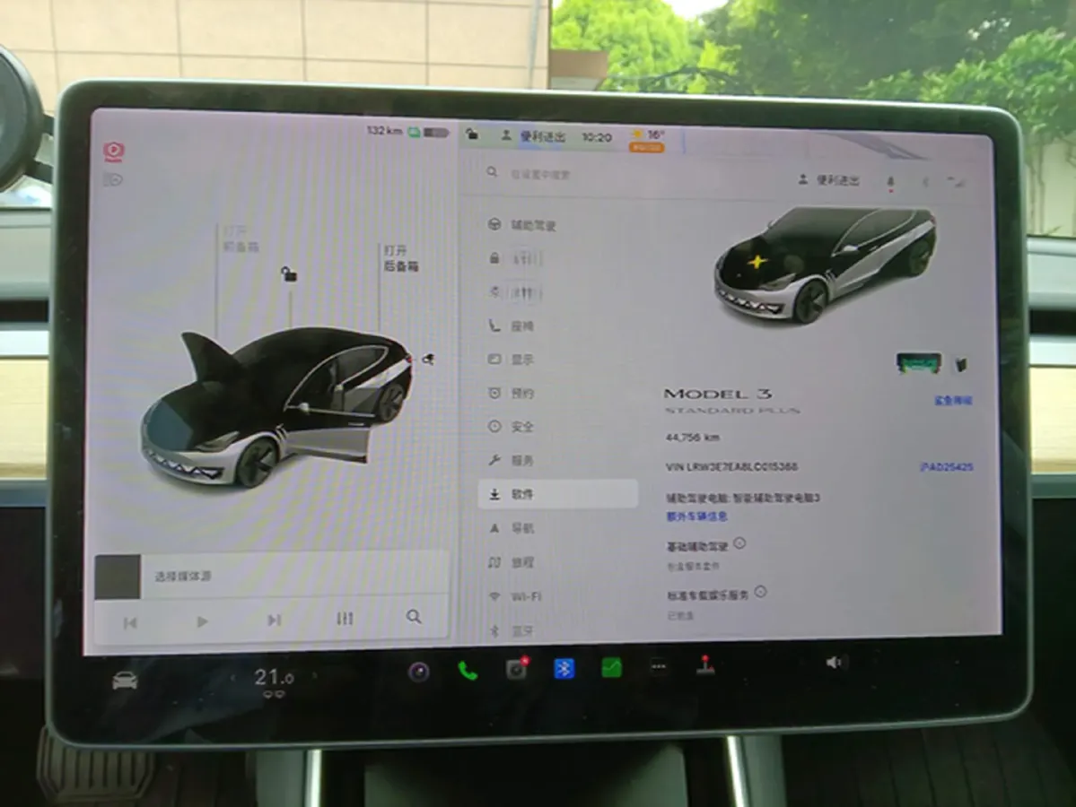 2019 Honda Odyssey 2.0L 146HP L4 E-CVT Hybrid,autocango,china used car exporter,china ev exporter,chinese used car exporter,chinese used ev exporter