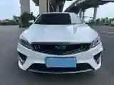 2020 Geely Binray 1.4T 141HP L4 CVT