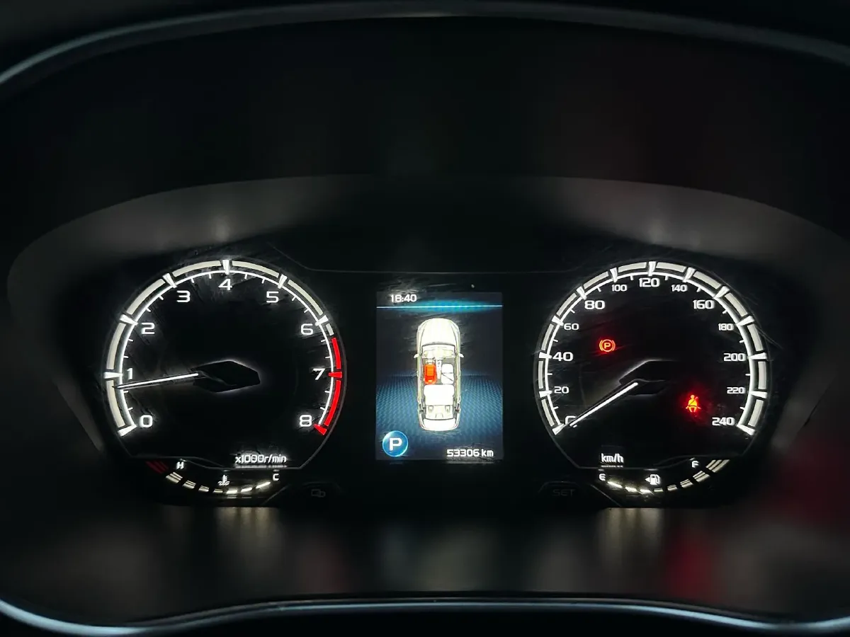 2020 Geely Binray 1.4T 141HP L4 CVT,autocango,china used car exporter,china ev exporter,chinese used car exporter,chinese used ev exporter