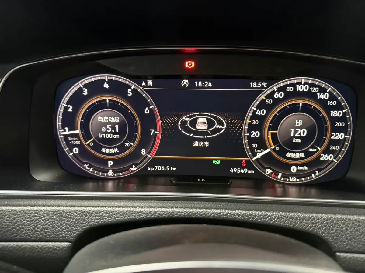 2020 Volkswagen Golf 1.4T 150HP L4 7DCT,autocango,china used car exporter,china ev exporter,chinese used car exporter,chinese used ev exporter