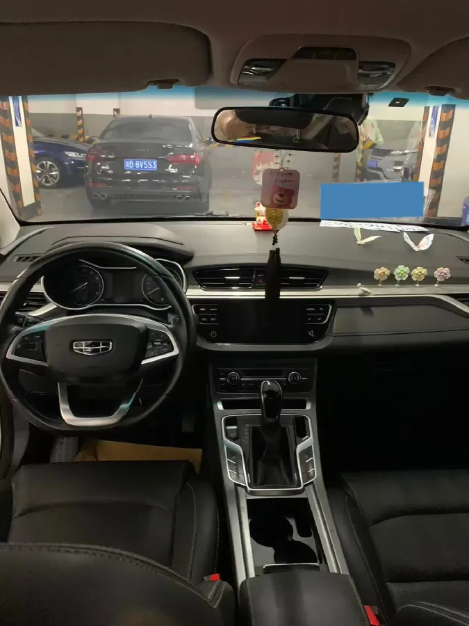 2020 Geely Emgrand 1.5L 109HP L4 CVT,autocango,china used car exporter,china ev exporter,chinese used car exporter,chinese used ev exporter