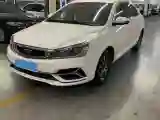 2020 Geely Emgrand 1.5L 109HP L4 CVT