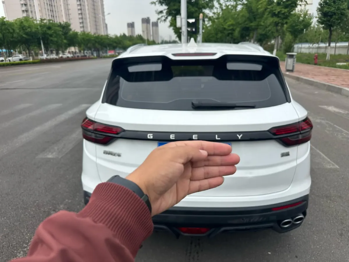 2023 Geely Coolray 1.5T 181HP L4 7DCT,autocango,china used car exporter,china ev exporter,chinese used car exporter,chinese used ev exporter