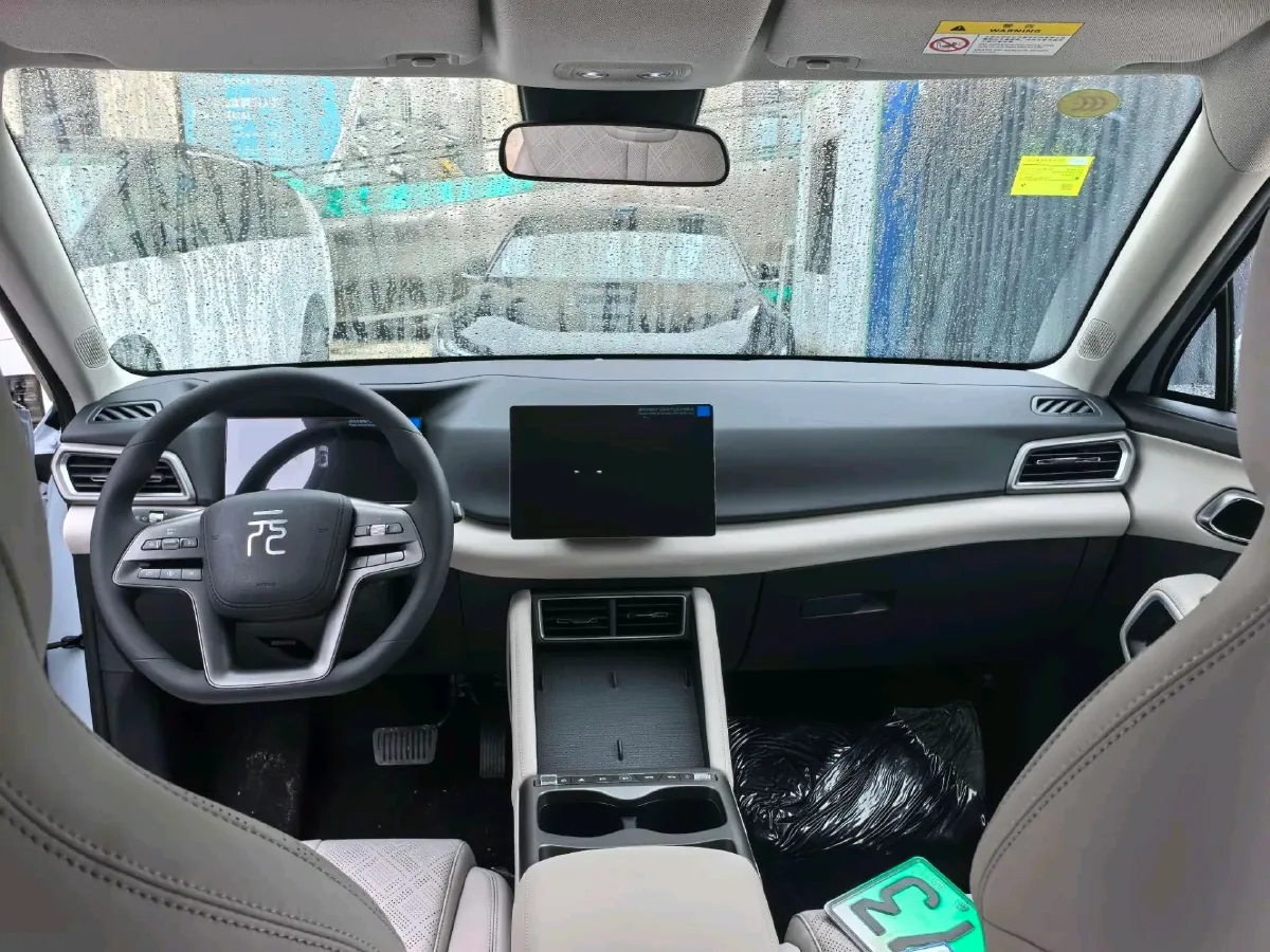 2025 BYD YuanUP BEV,autocango,china used car exporter,china ev exporter,chinese used car exporter,chinese used ev exporter