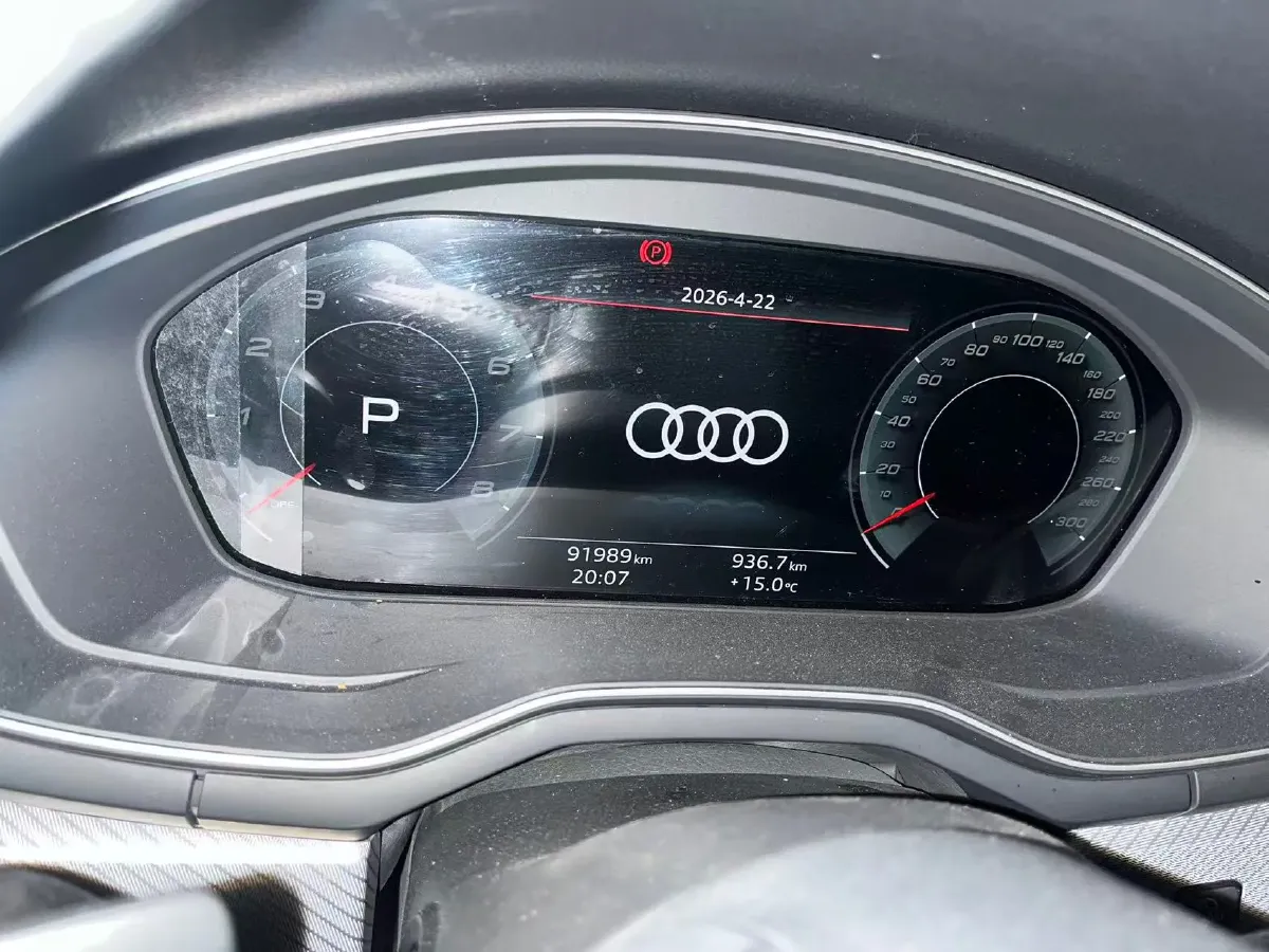 2020 Audi A4L 2.0T 190HP L4 7DCT,autocango,china used car exporter,china ev exporter,chinese used car exporter,chinese used ev exporter