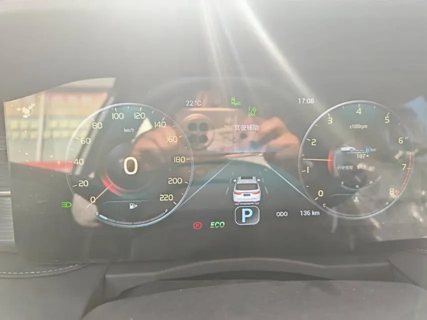 2024 Jetour X90 Plus 1.6T 197HP L4 7DCT,autocango,china used car exporter,china ev exporter,chinese used car exporter,chinese used ev exporter