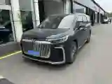2025 Voyah Dream 1.5T 150HP L4 PHEV 41.7KWH
