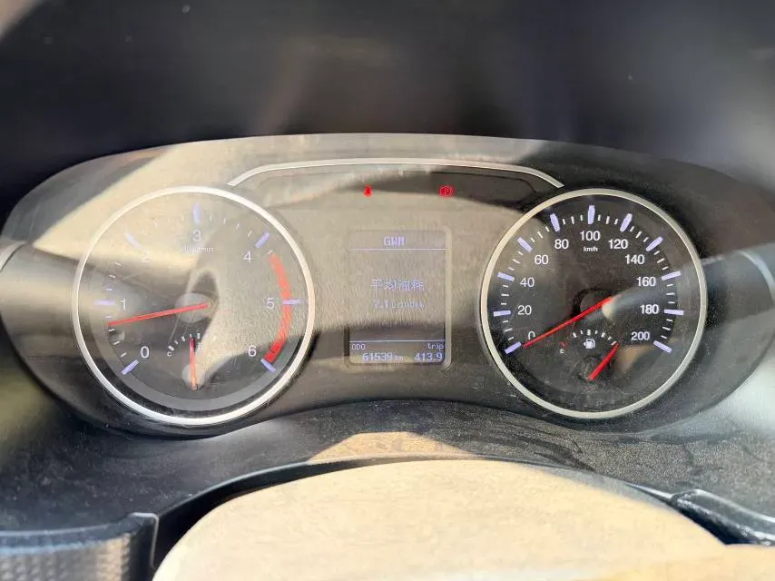 2023 Great Wall Wingle 5 2.0T 139HP L4 6MT,autocango,china used car exporter,china ev exporter,chinese used car exporter,chinese used ev exporter