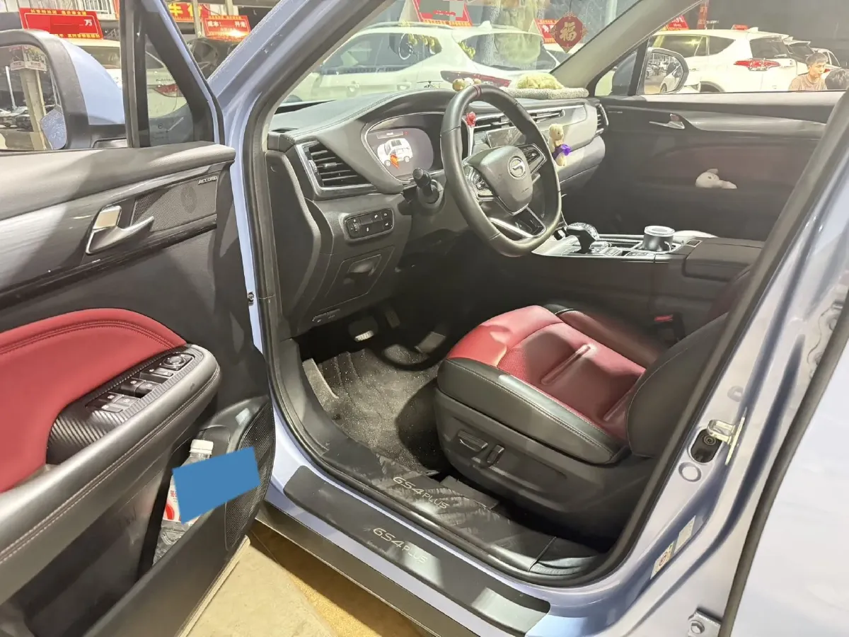 2022 GAC Trumpchi GS4 Plus 1.5T 169HP L4 6AT,autocango,china used car exporter,china ev exporter,chinese used car exporter,chinese used ev exporter