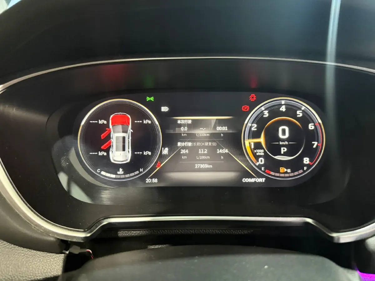 2022 GAC Trumpchi GS4 Plus 1.5T 169HP L4 6AT,autocango,china used car exporter,china ev exporter,chinese used car exporter,chinese used ev exporter