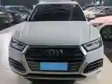 2020 Audi Q5L 2.0T 190HP L4 7DCT