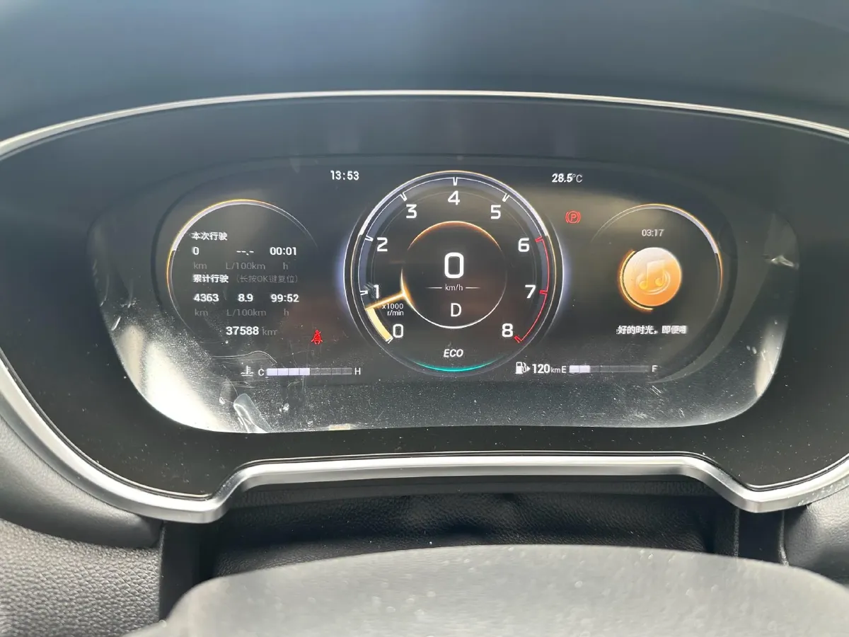 2021 GAC Trumpchi GS4 Plus 2.0T 252HP L4 6AT,autocango,china used car exporter,china ev exporter,chinese used car exporter,chinese used ev exporter