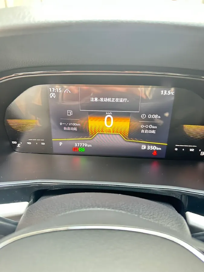 2021 Volkswagen Lavida 1.4T 150HP L4 7DCT,autocango,china used car exporter,china ev exporter,chinese used car exporter,chinese used ev exporter