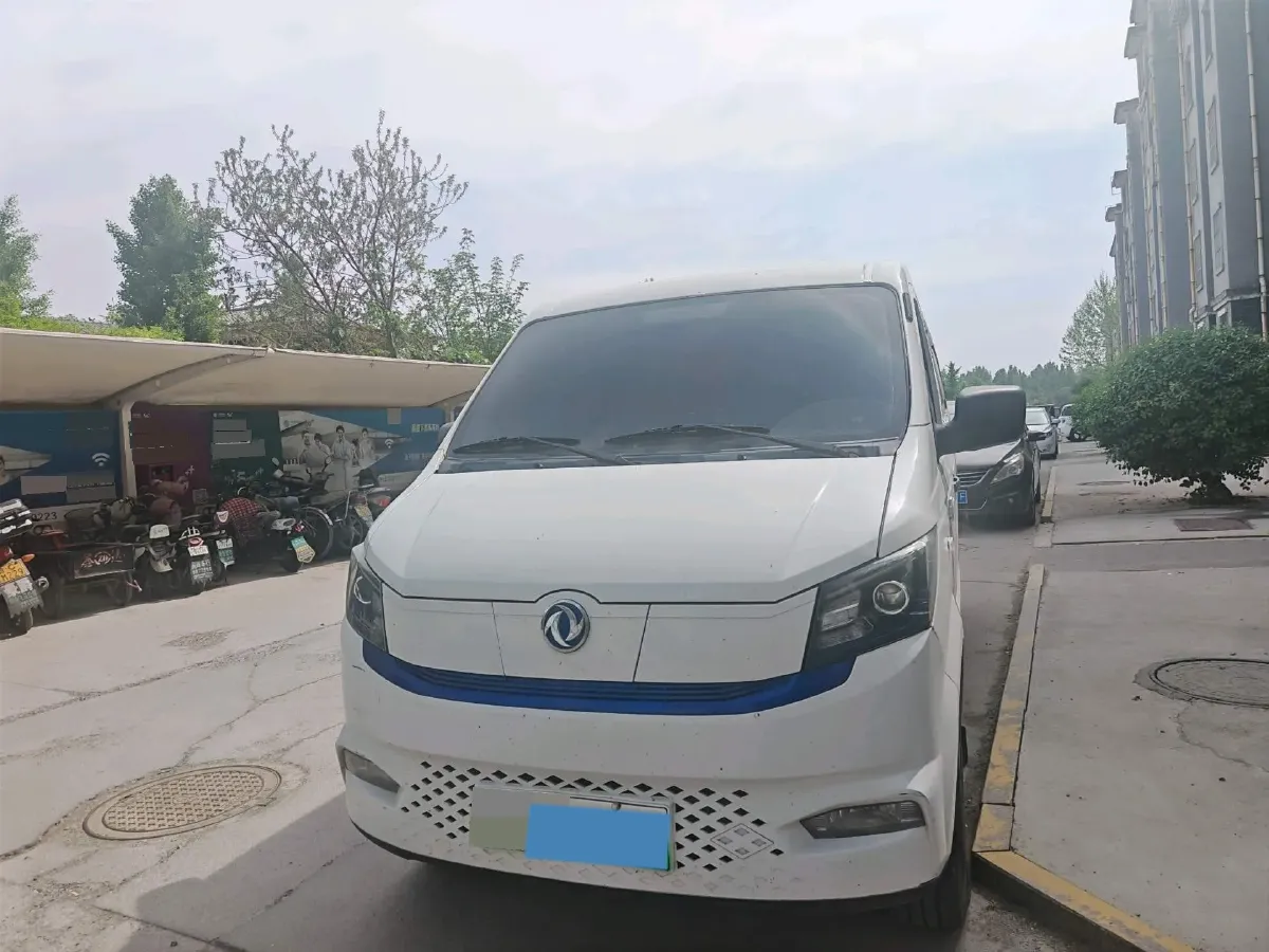 2023 Foton Elf E7 BEV 95HP BEV 41.86KWH,autocango,china used car exporter,china ev exporter,chinese used car exporter,chinese used ev exporter